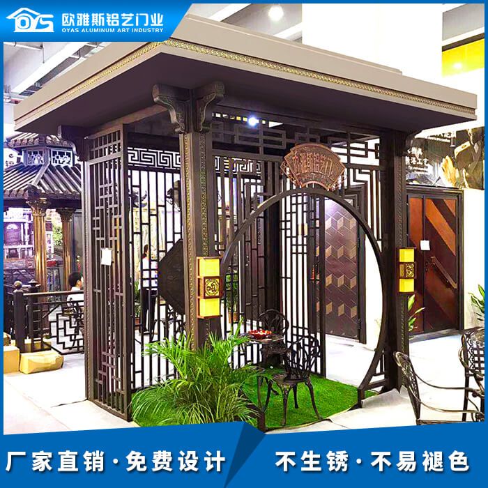 新中式?jīng)鐾やX合金花園戶外亭子花園 別墅庭院茶水亭四角亭子現(xiàn)代
